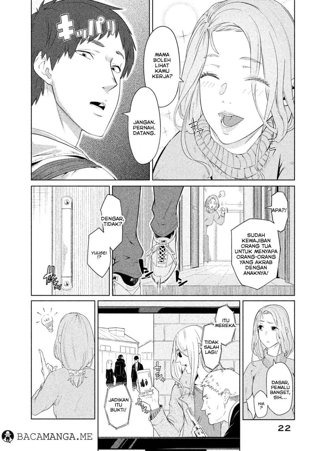 Bimajyo no Ayano-san Chapter 01-05 Gambar 23